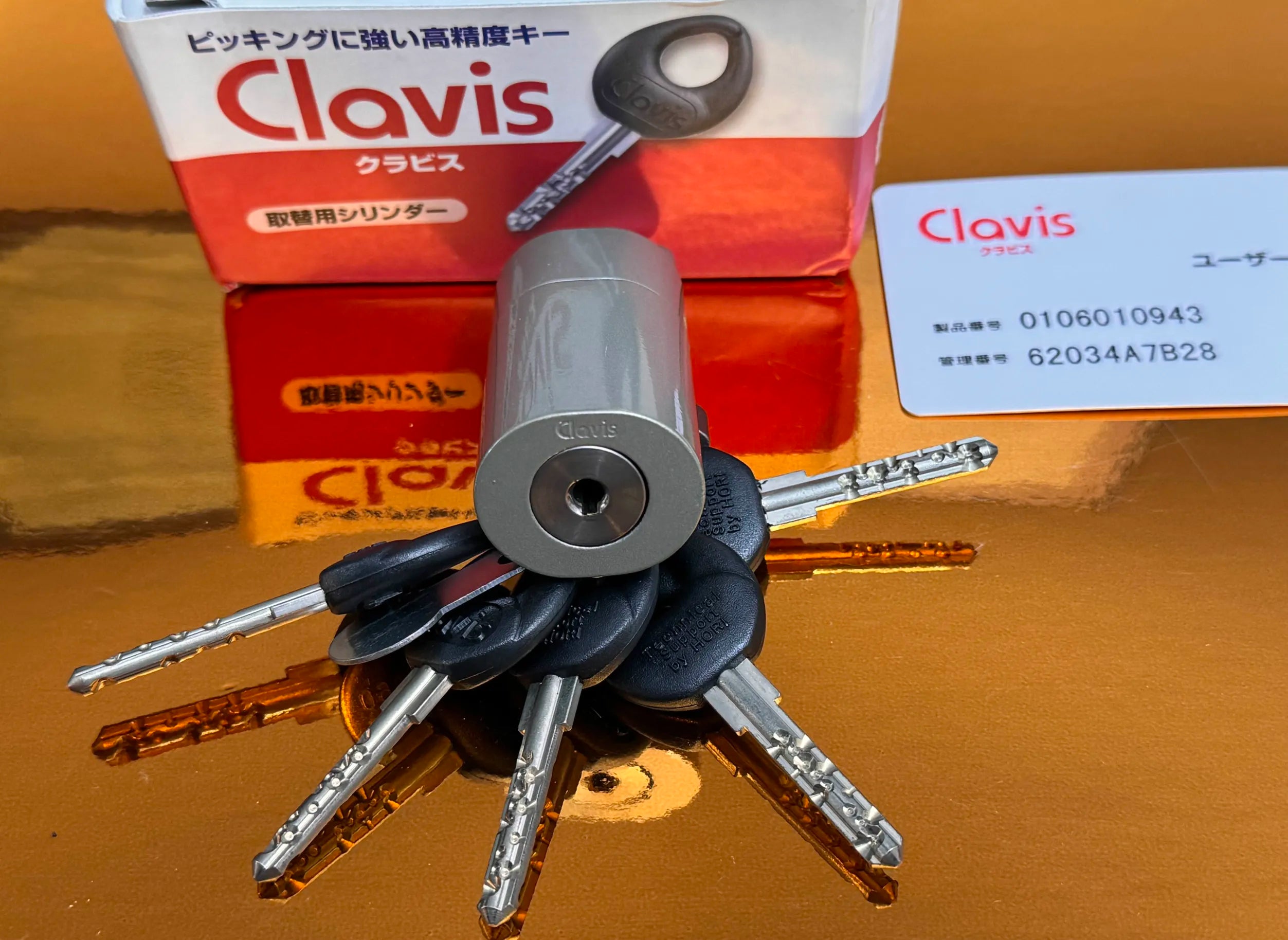 Clavis Q18 - Black Belt 1