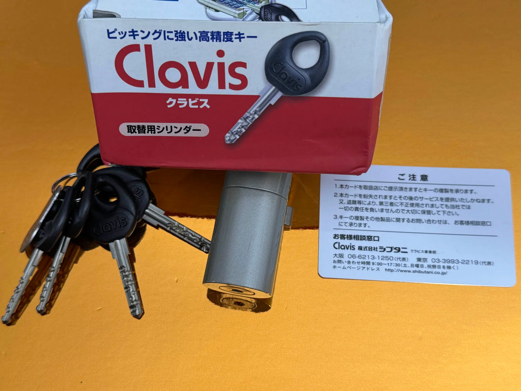 Clavis Q18 - Black Belt 1