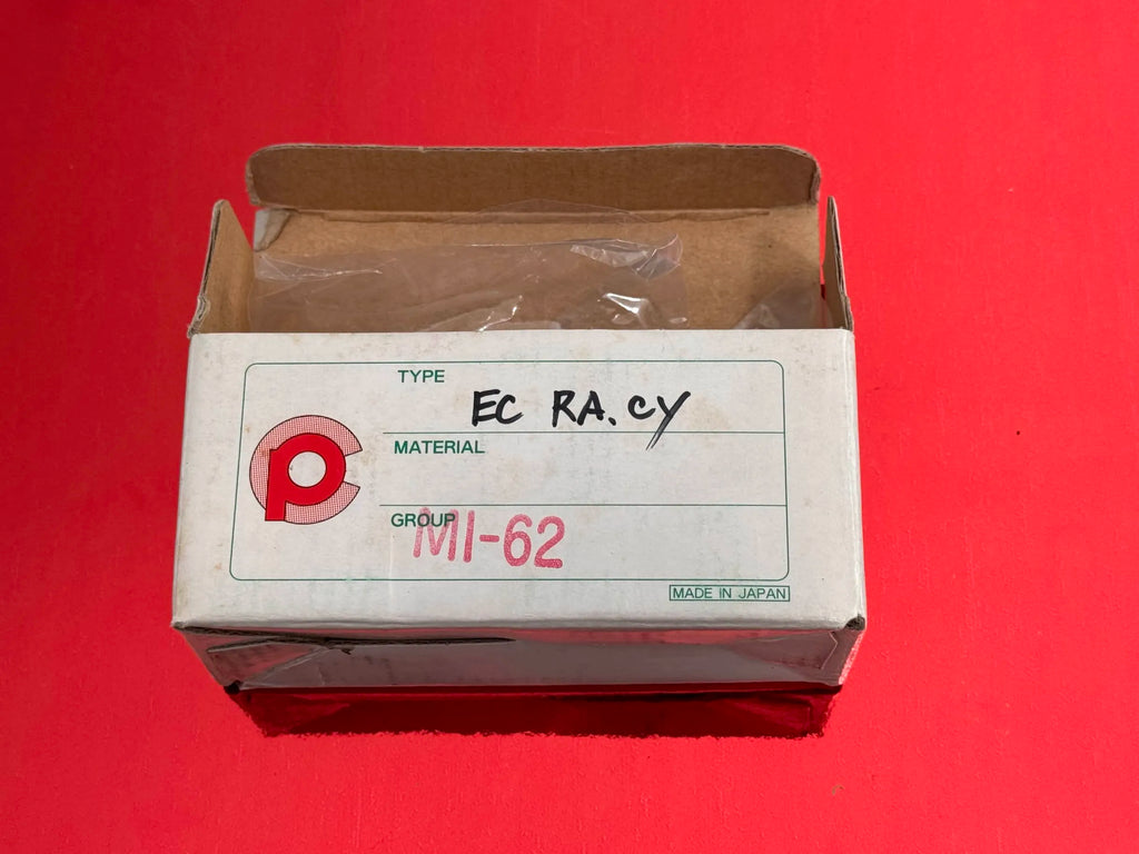 Miwa E6 Lock Cylinder - Red Belt