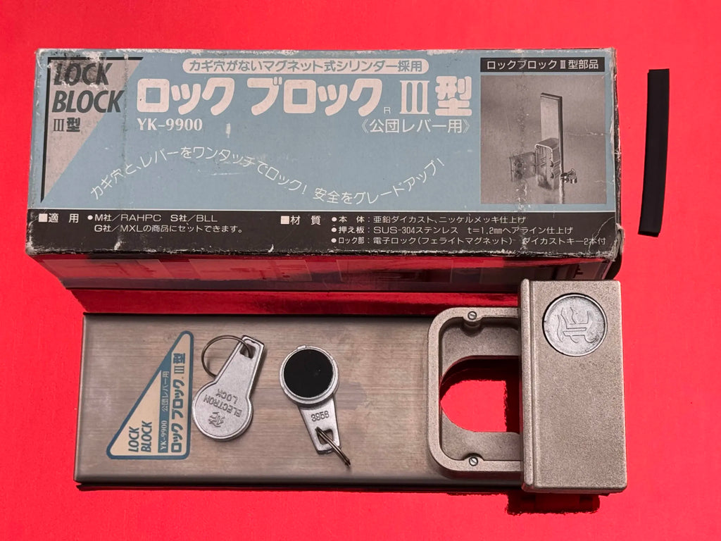 Lock Block Japanese Magnetic Lock Piece