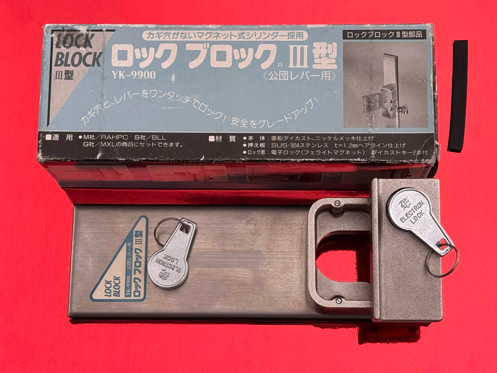 Lock Block Japanese Magnetic Lock Piece