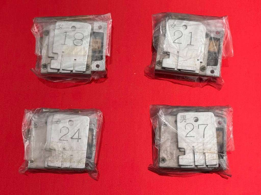 Shower Locker Lever Lock