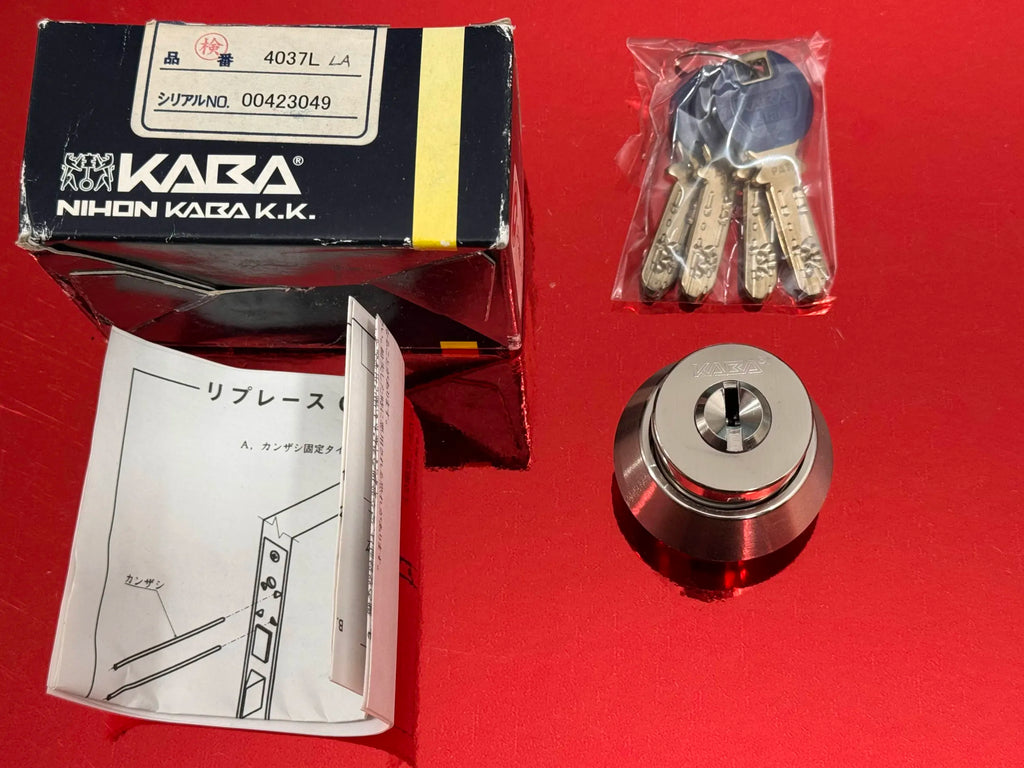 Kaba Star - Black Belt 1