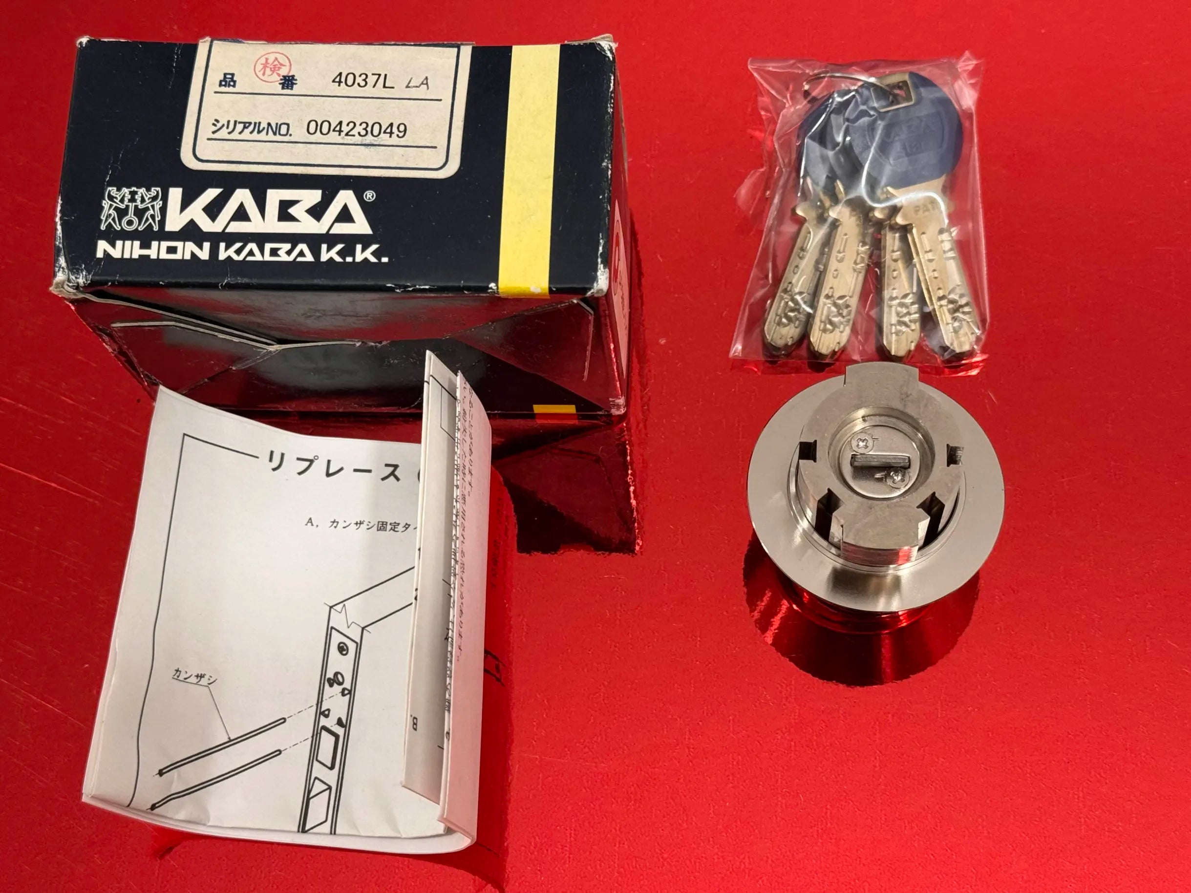 Kaba Star - Black Belt 1