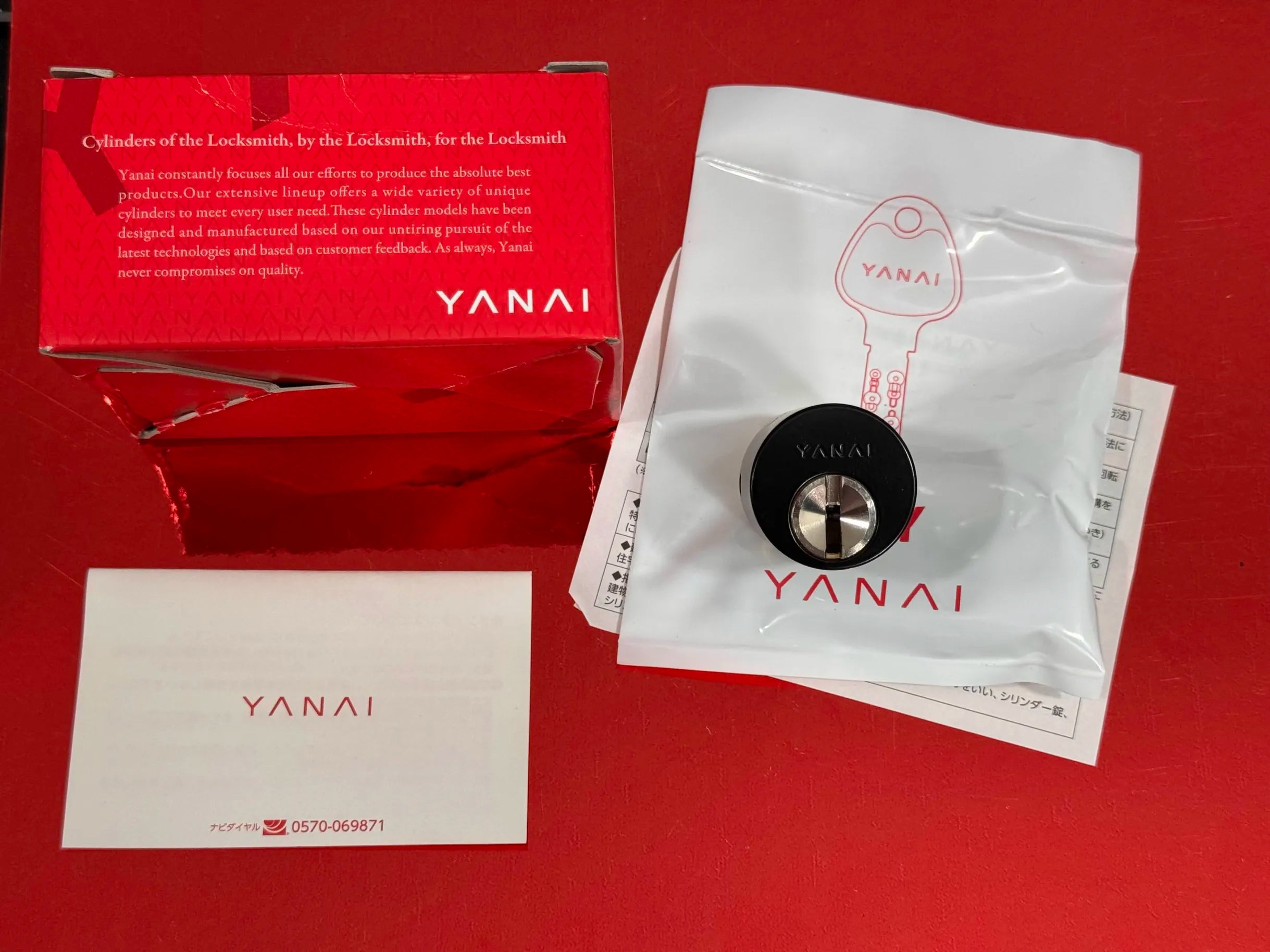 YANAI R 2200M -  Black Belt 2