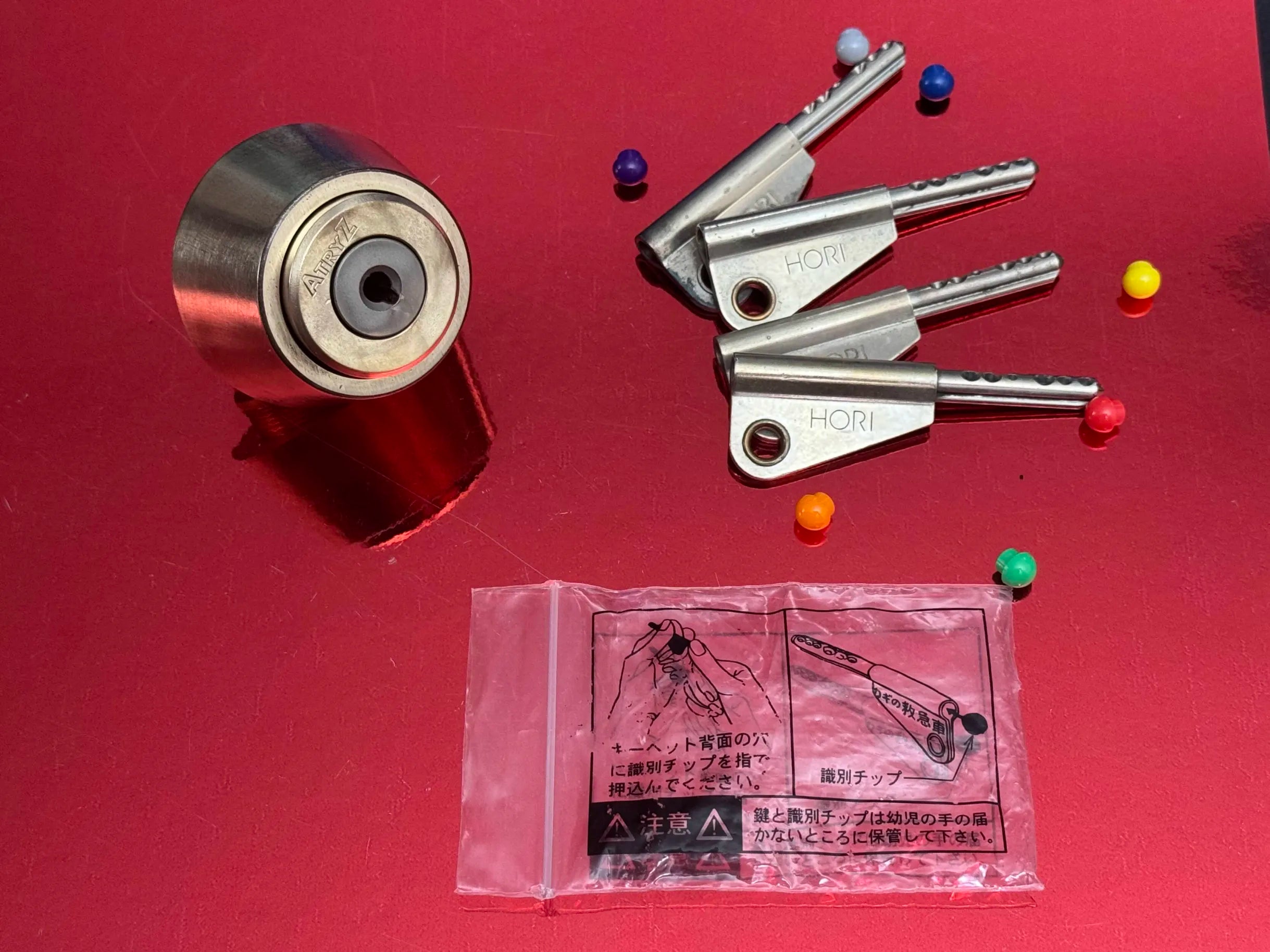 Astry Ambulance Lock Cylinder - unranked