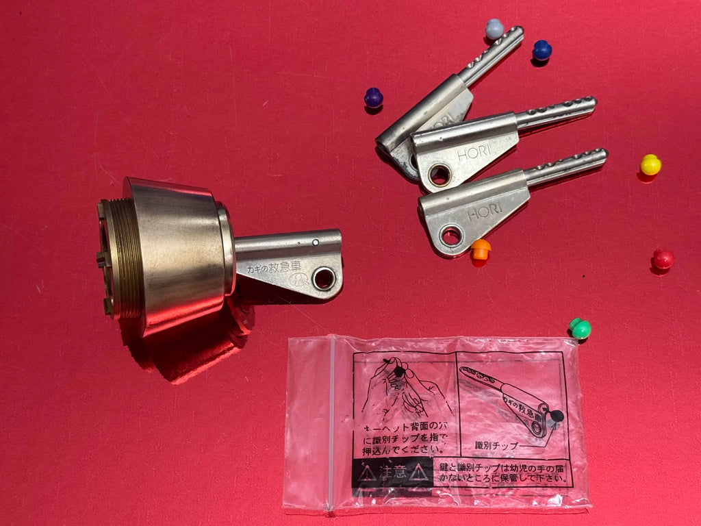 Astry Ambulance Lock Cylinder - unranked