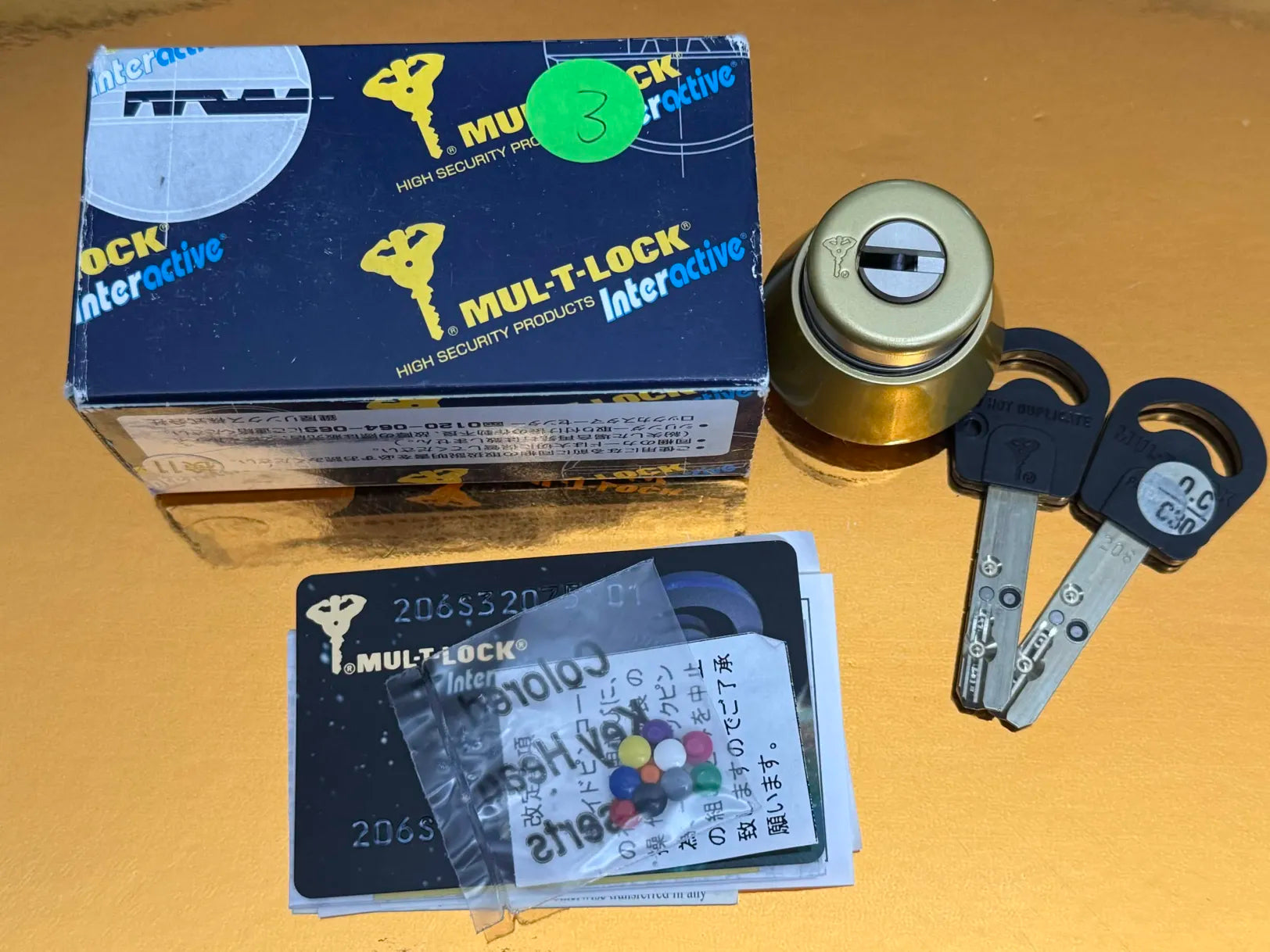 Mul-T-Lock - Blue Belt