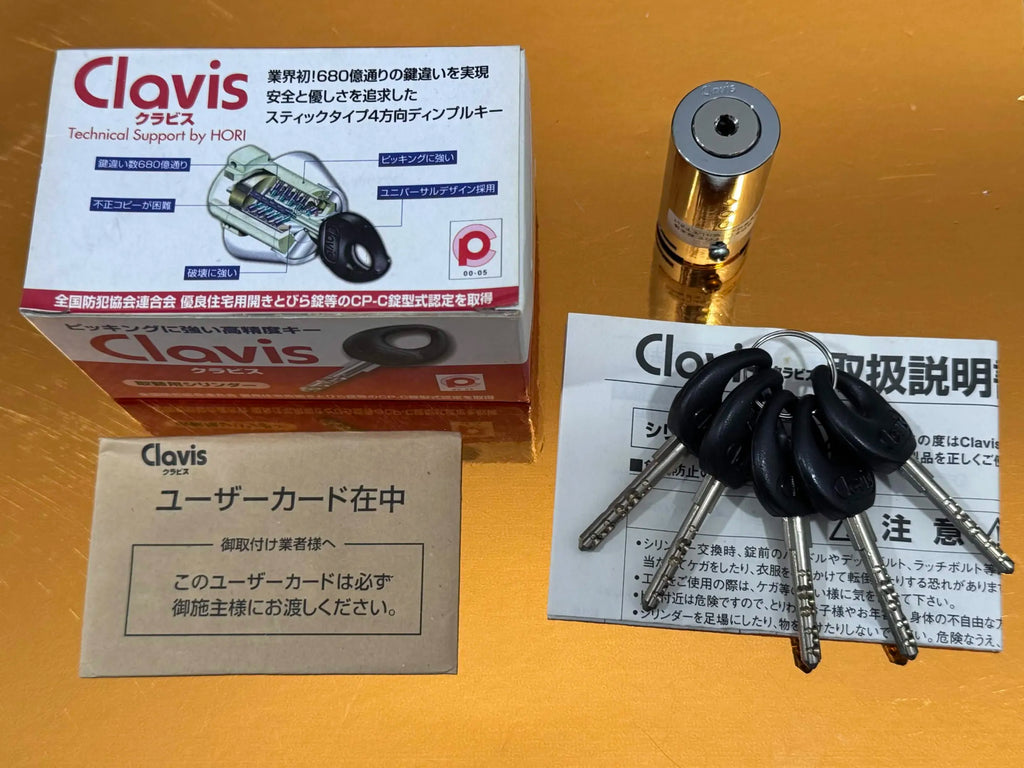 Clavis Q18 - Black Belt 1
