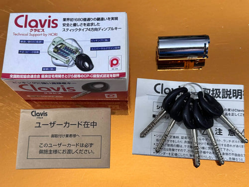 Clavis Q18 - Black Belt 1
