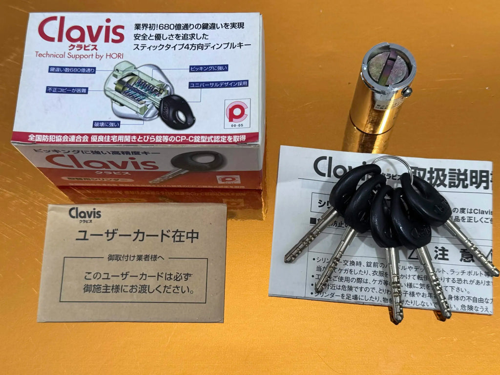 Clavis Q18 - Black Belt 1