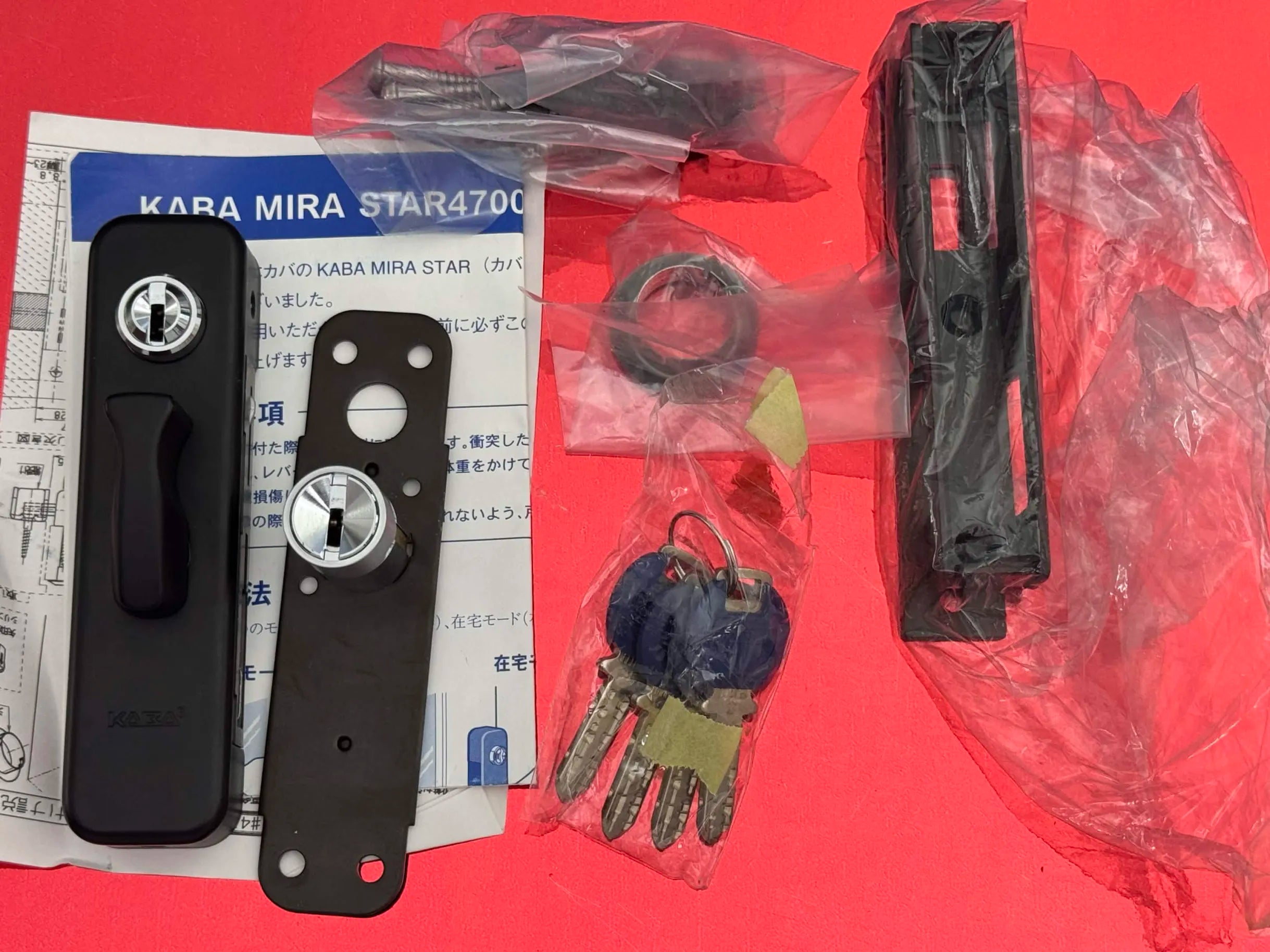 KABA MIRA STAR doorlock set