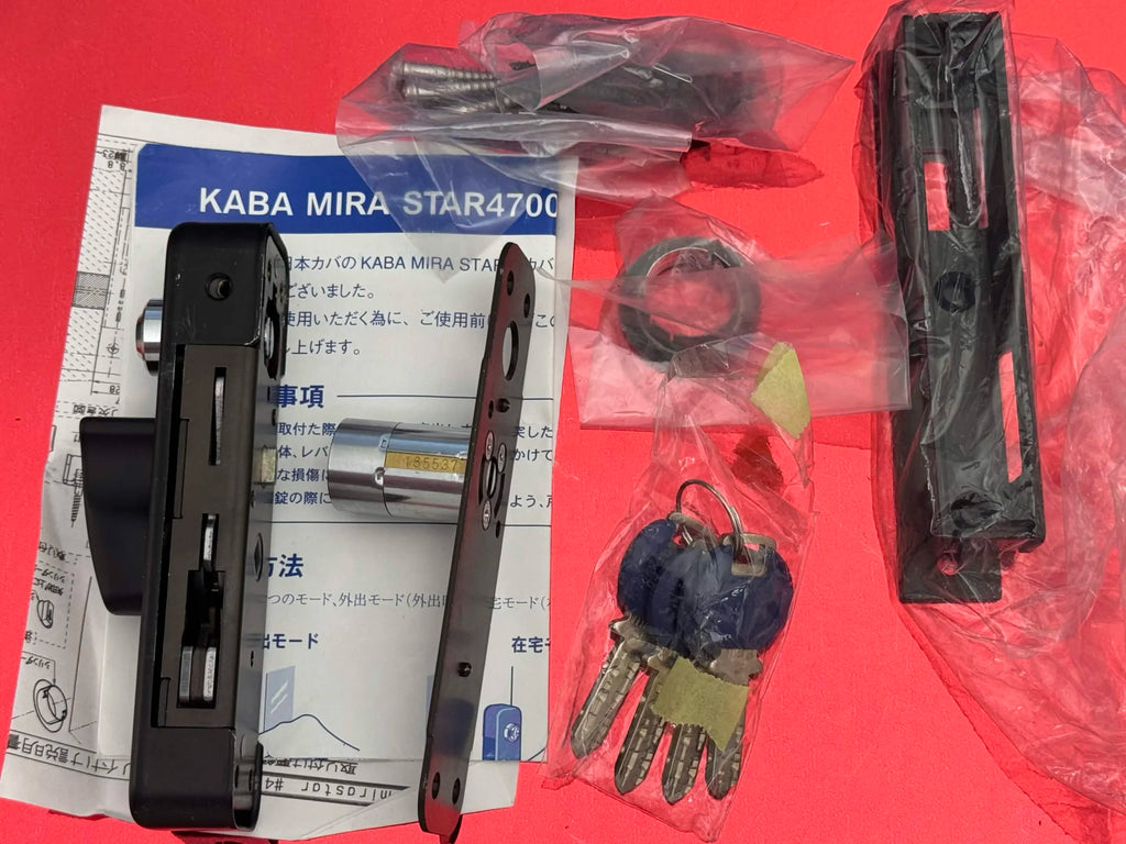 KABA MIRA STAR doorlock set
