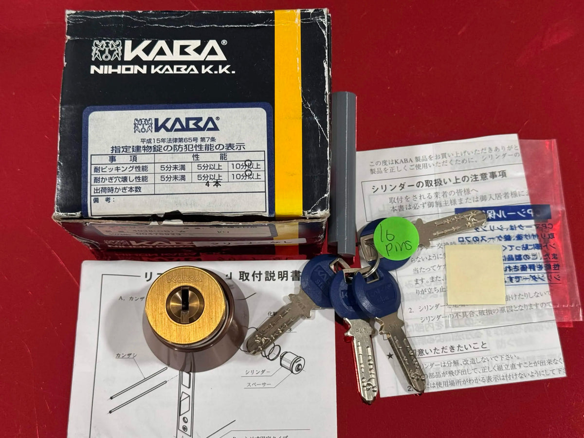 Kaba Star - Black Belt 1